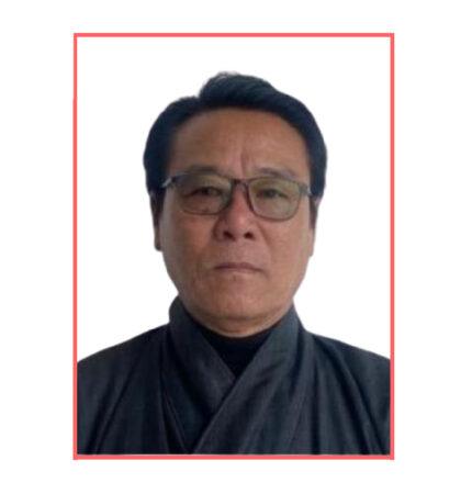 Mr. Sonam Gyeltshen
