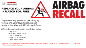 SAFETY RECALL