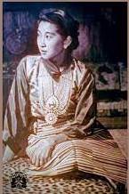 Happy Birthday Your Majesty