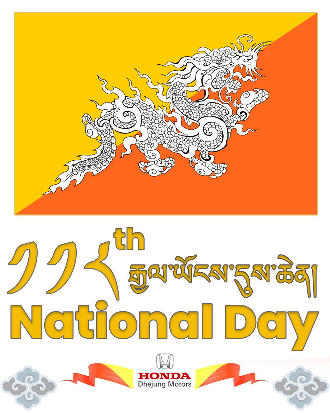 Happy 118th National Day