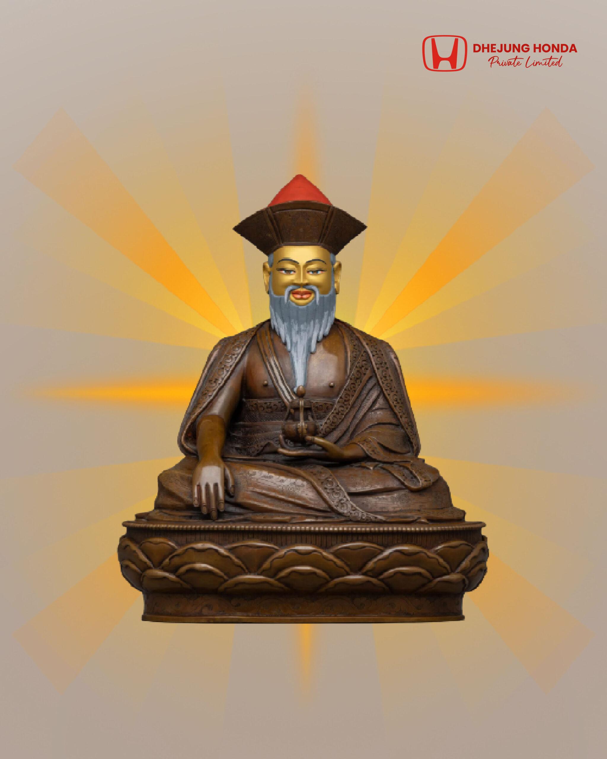 Zhabdrung Kuchoe